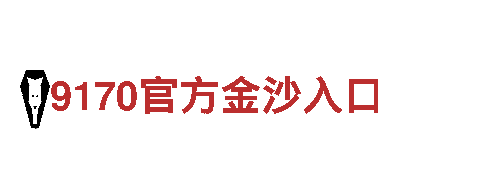 专注创意，打造热门游戏广告——6566体育app网页版广告公司